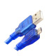 USB Cable AM to Micro USB - 50 cm